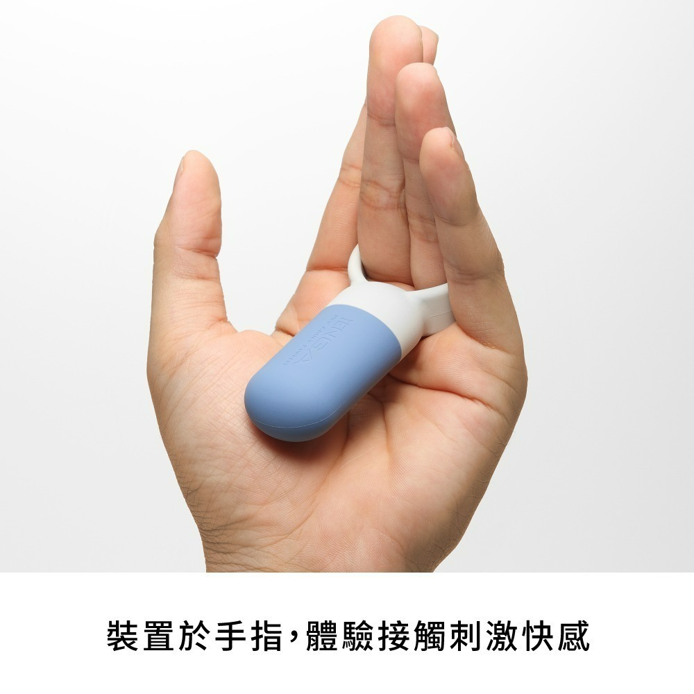 【官方直營】TENGA SVR ONE 巧振扣 振動器 成人用品 伴侶 雙人 震動器 現貨 陰莖環-細節圖4
