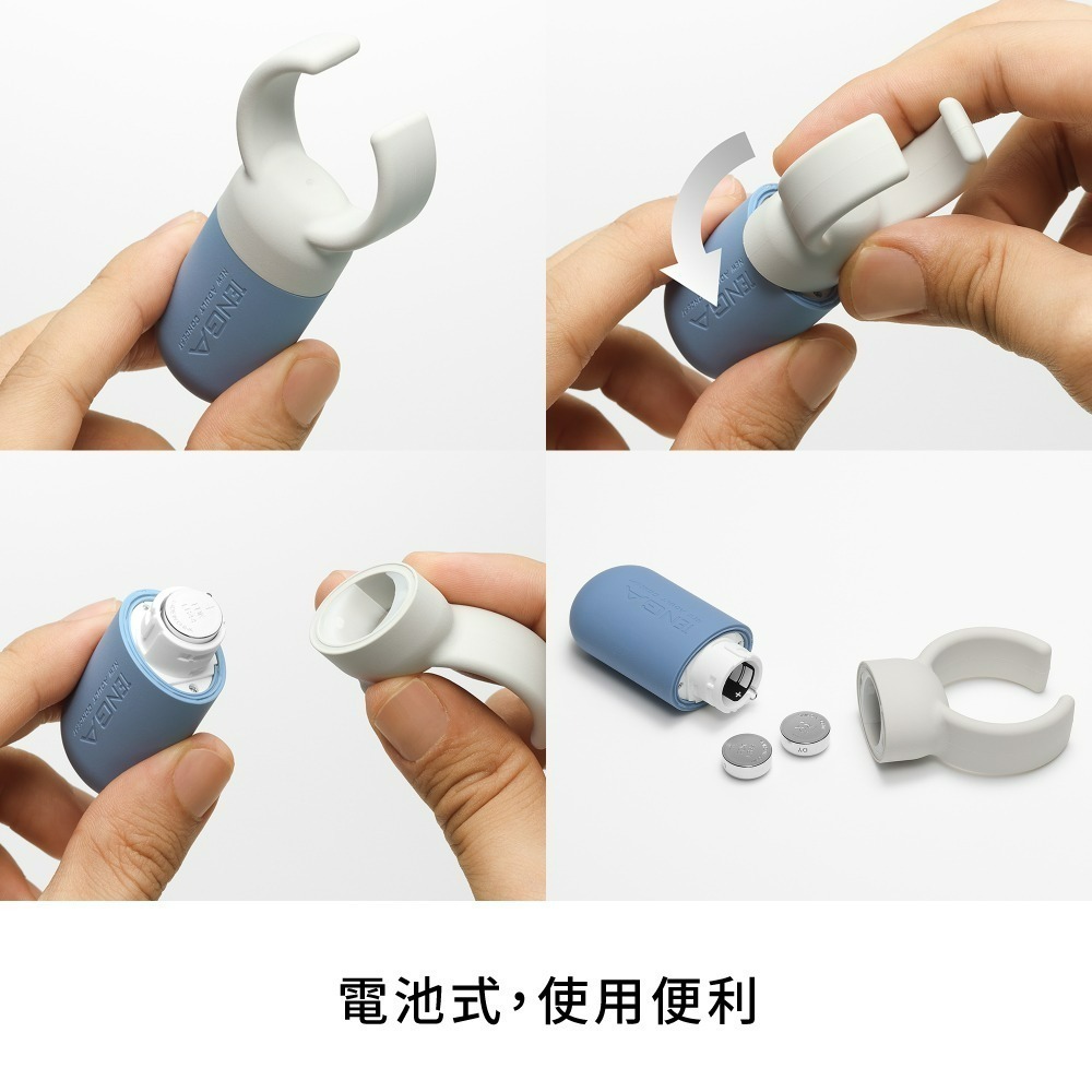 【官方直營】TENGA SVR ONE 巧振扣 振動器 成人用品 伴侶 雙人 震動器 現貨 陰莖環-細節圖7