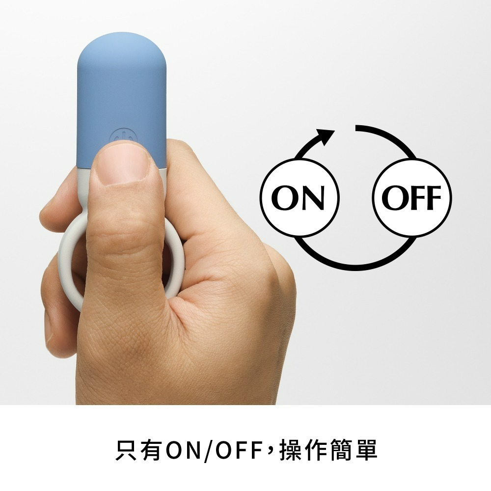 【TENGA官方直營】TENGA SVR ONE 巧振扣 天空藍 成人用品 情侶-細節圖7