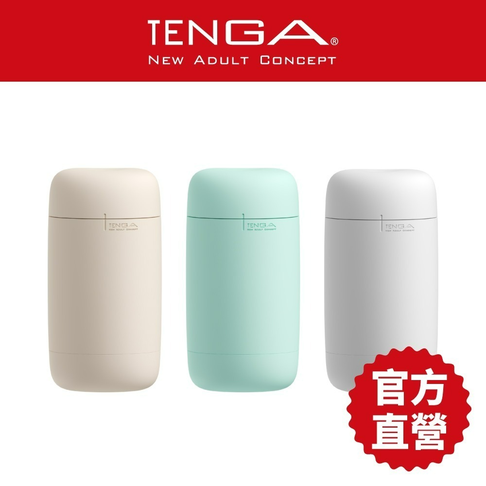 【TENGA官方直營】TENGA Puffy 悠柔杯 球體綠 成人用品 飛機杯-細節圖2