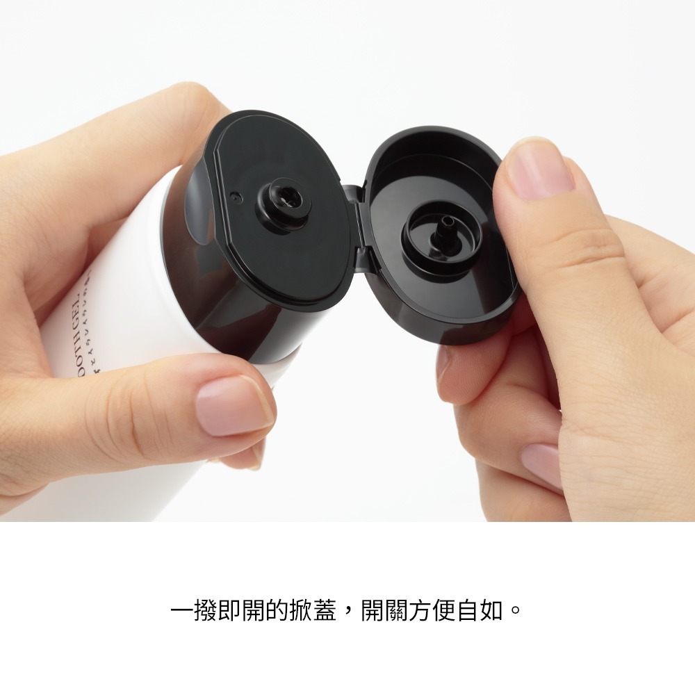 【官方直營】 日本iroha MOIST GEL 水潤凝露 潤滑液 情趣 保濕 玻尿酸 膠原蛋白 水潤 現貨 隱密出貨-細節圖6