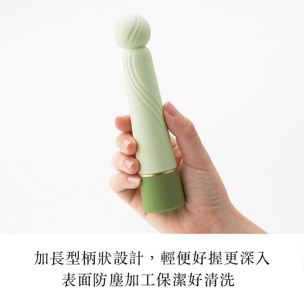 【TENGA官方直營】iroha RIN+ 凜漾風情 [UMEHISUI/翡翠]-細節圖3