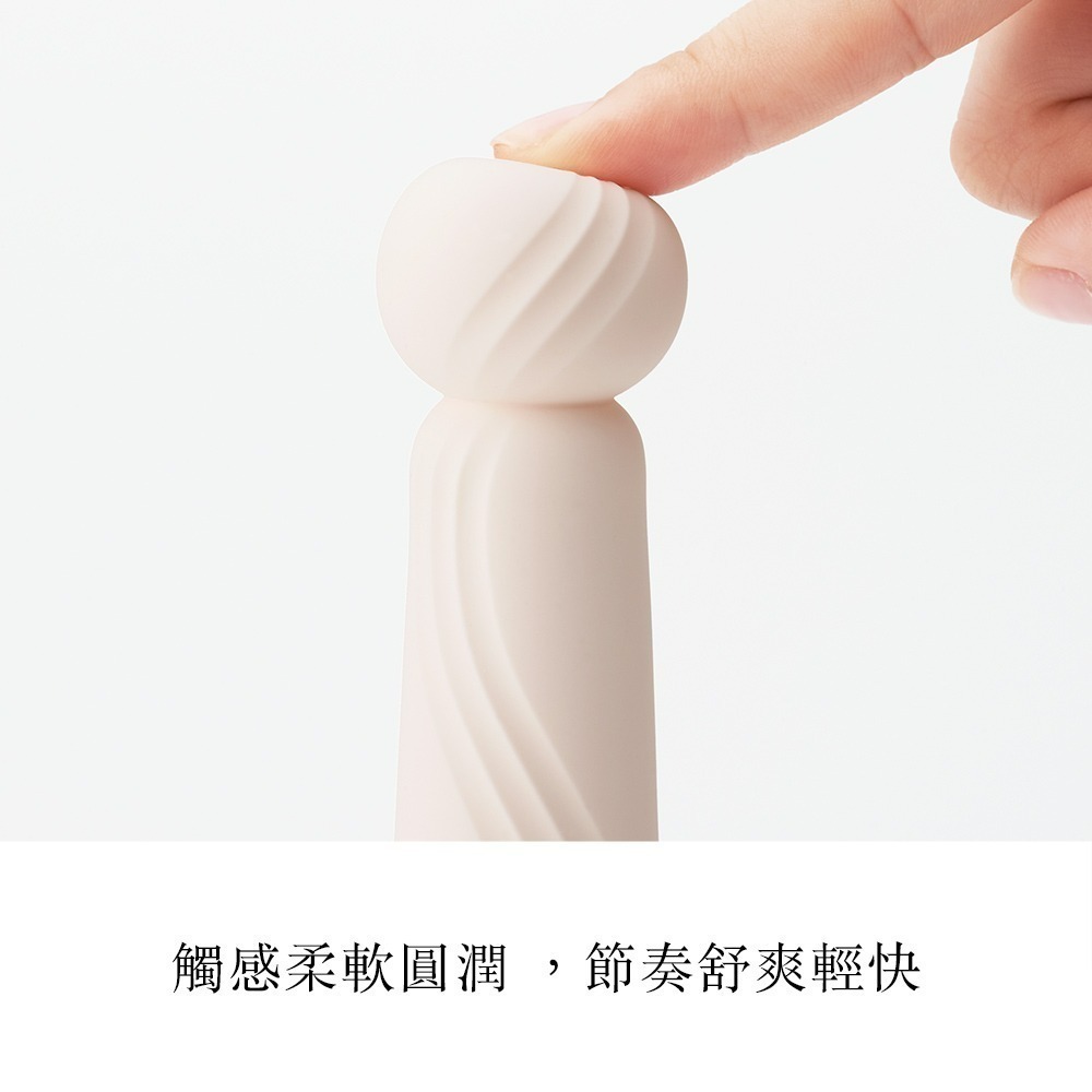 【官方直營】iroha RIN+ 凜漾風情 按摩棒 情趣 多頻震動 精品 日本 現貨-細節圖3
