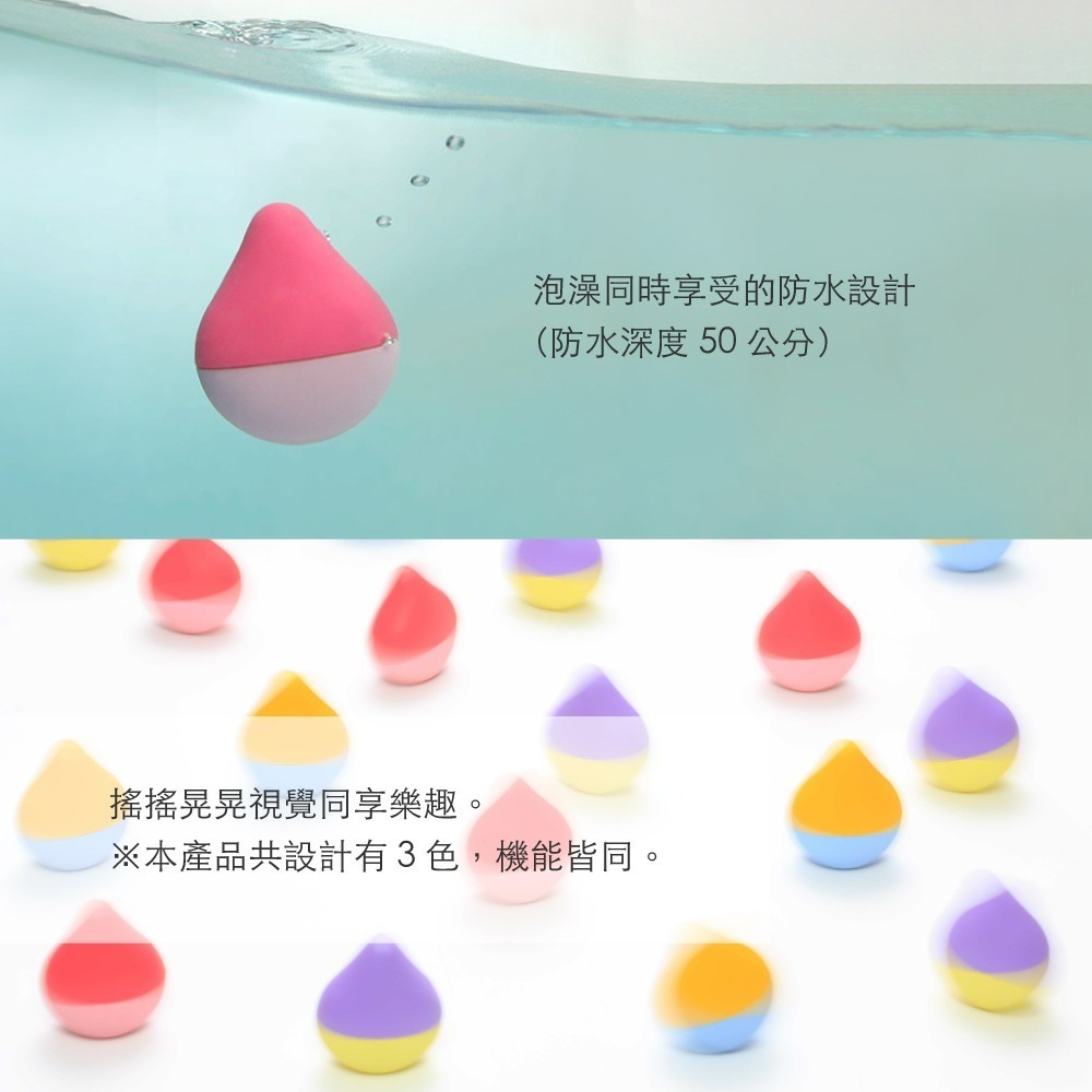 【官方直營】日本 iroha mini 迷果實 按摩棒 震動器 振動器 電池式 情趣用品 成人用品 袖珍 現貨-細節圖4
