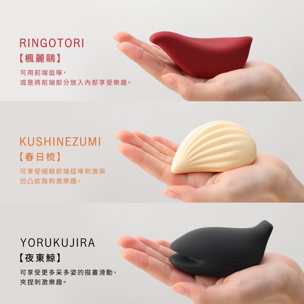【官方直營】iroha+ 悅自己系列 按摩棒 震動器 多頻 現貨 精品 情趣 現貨 矽膠 隱密出貨-細節圖5