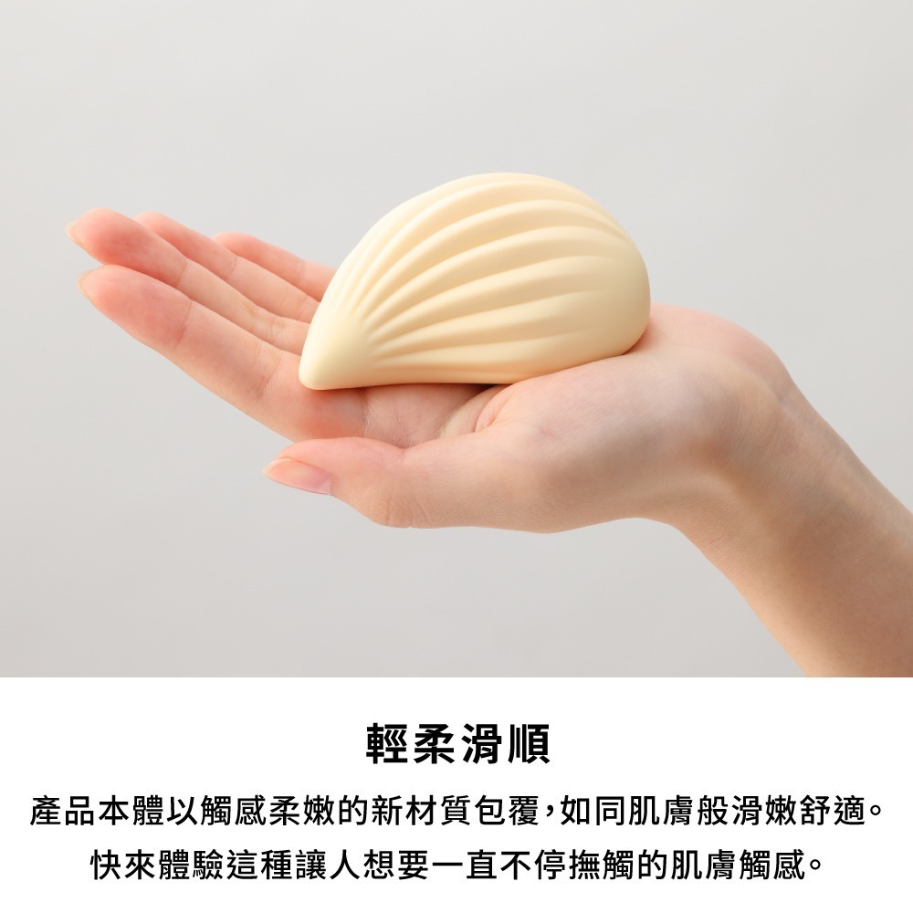 【官方直營】iroha+ 悅自己系列 按摩棒 震動器 多頻 現貨 精品 情趣 現貨 矽膠 隱密出貨-細節圖7