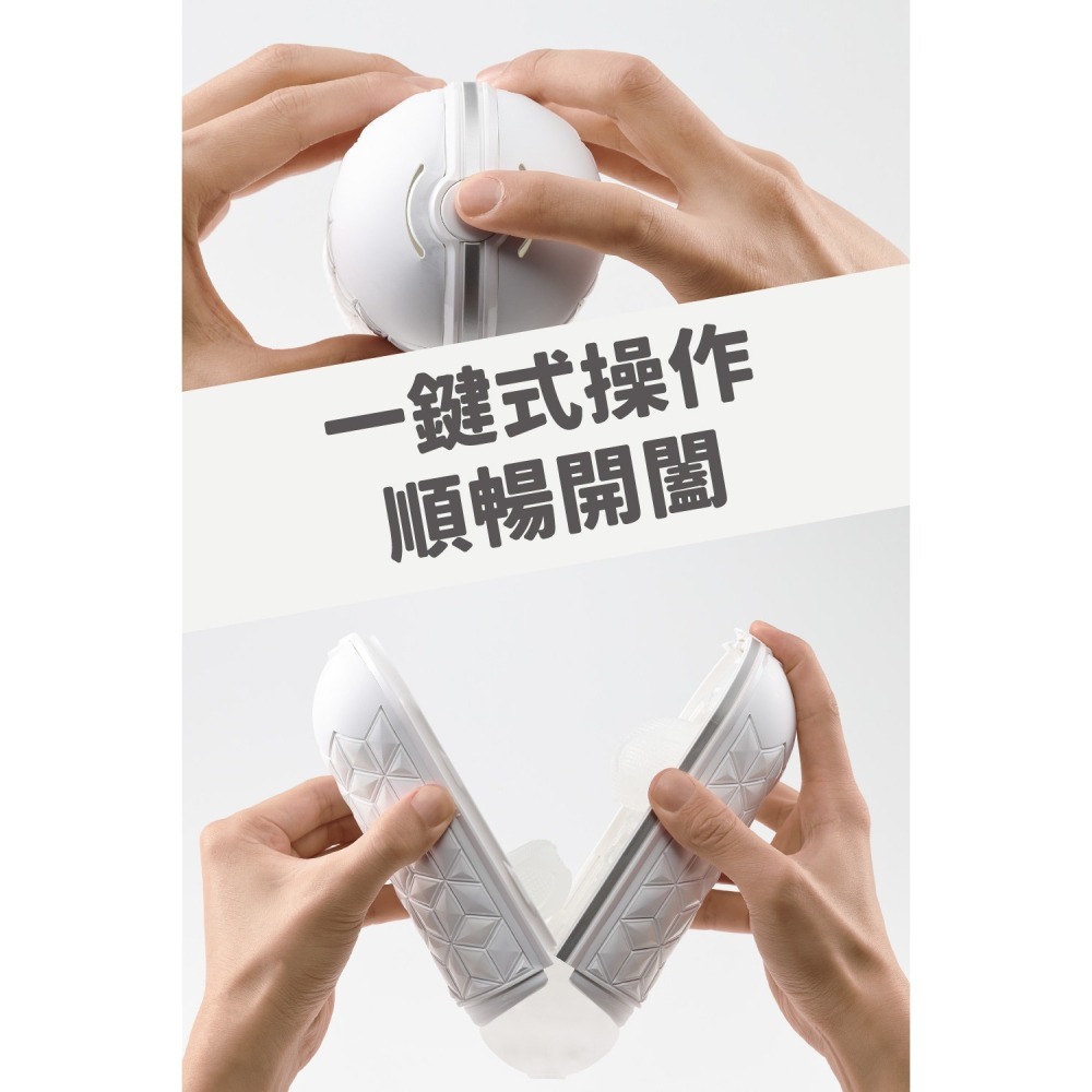 【官方直營】TENGA FLIP FLEXY 彈力對開杯 飛機杯 重複性 包覆 柔軟 擠壓 增厚 肉厚-細節圖5