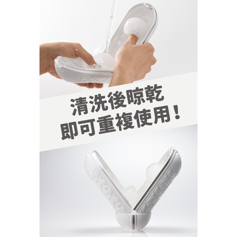 【官方直營】TENGA FLIP FLEXY 彈力對開杯 飛機杯 重複性 包覆 柔軟 擠壓 增厚 肉厚-細節圖6