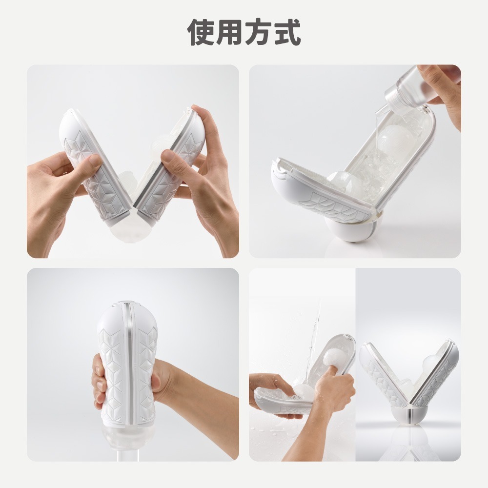 【官方直營】TENGA FLIP FLEXY 彈力對開杯 飛機杯 重複性 包覆 柔軟 擠壓 增厚 肉厚-細節圖7