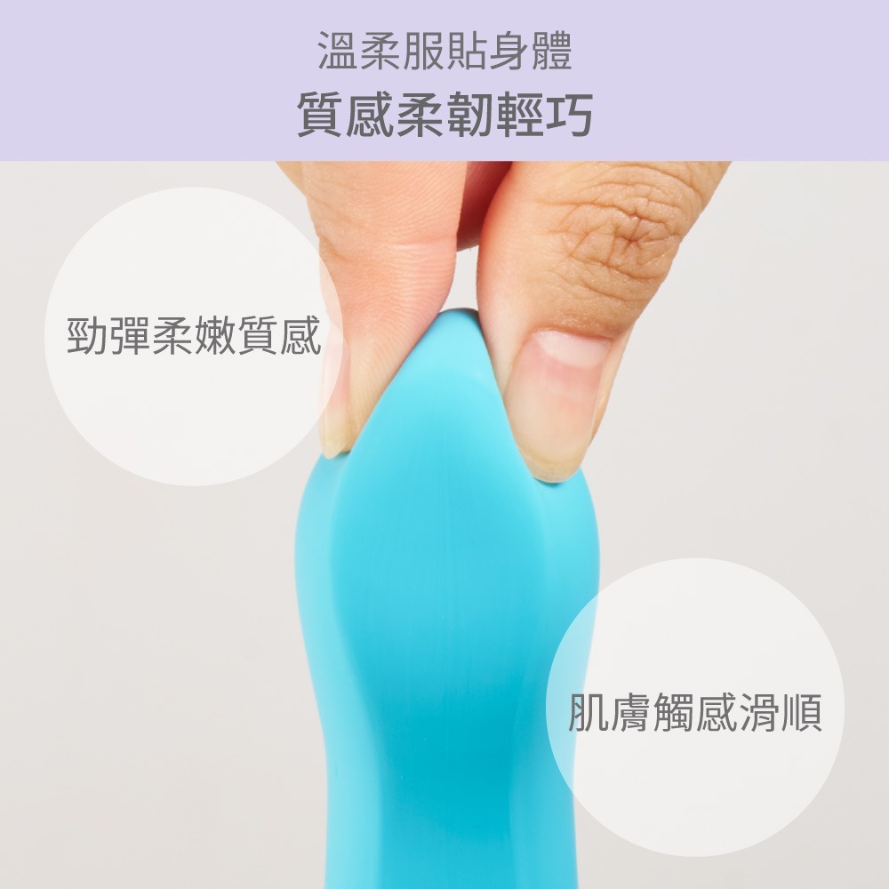 【iroha官方直營】日本 iroha FIT+ 潮汐 [AONAMI/青波] 按摩棒 自慰棒 可動 多頻震動-細節圖5