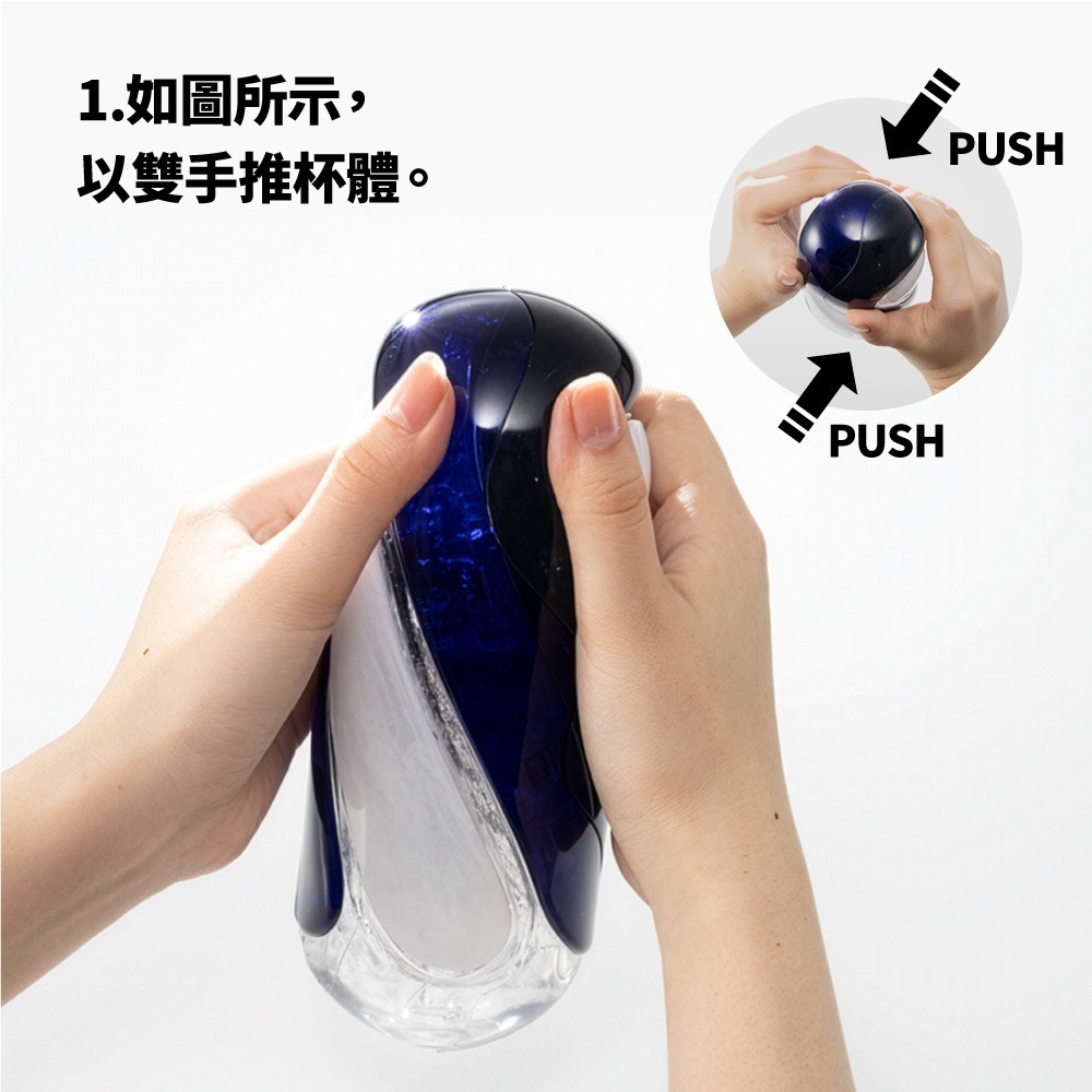 【官方直營】 TENGA FLIP 360 飛機杯 重複使用 日本 自慰杯 全方面刺激 情趣 成人玩具 對開式-細節圖6