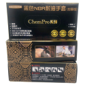 NBR黑色手套（加厚款）台灣現貨 耐油手套 食品手套 防滑設計 特殊親水層設計 丁晴手套 刺青手套 美髮手套-規格圖5