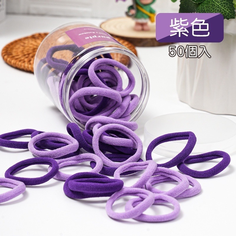 紫色。馬卡龍髮圈。罐裝