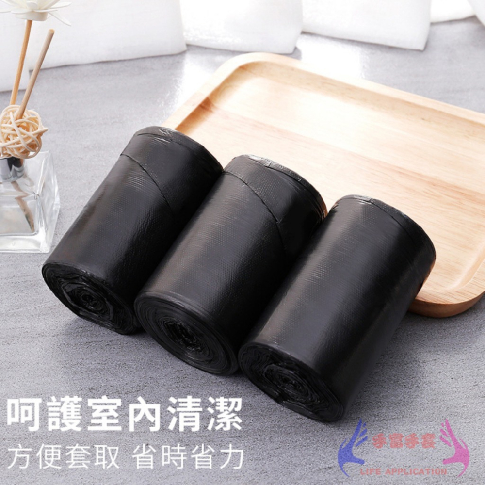 最低價🔥50抽 垃圾袋 圓封底垃圾袋 耐承重 超韌度 黑色垃圾袋 非奈米家族 點斷垃圾袋 園底垃圾袋 黑色垃圾袋-細節圖4