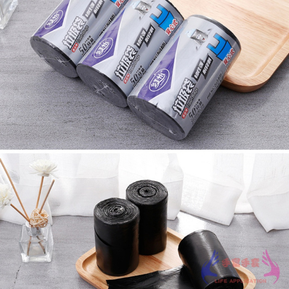 最低價🔥50抽 垃圾袋 圓封底垃圾袋 耐承重 超韌度 黑色垃圾袋 非奈米家族 點斷垃圾袋 園底垃圾袋 黑色垃圾袋-細節圖5