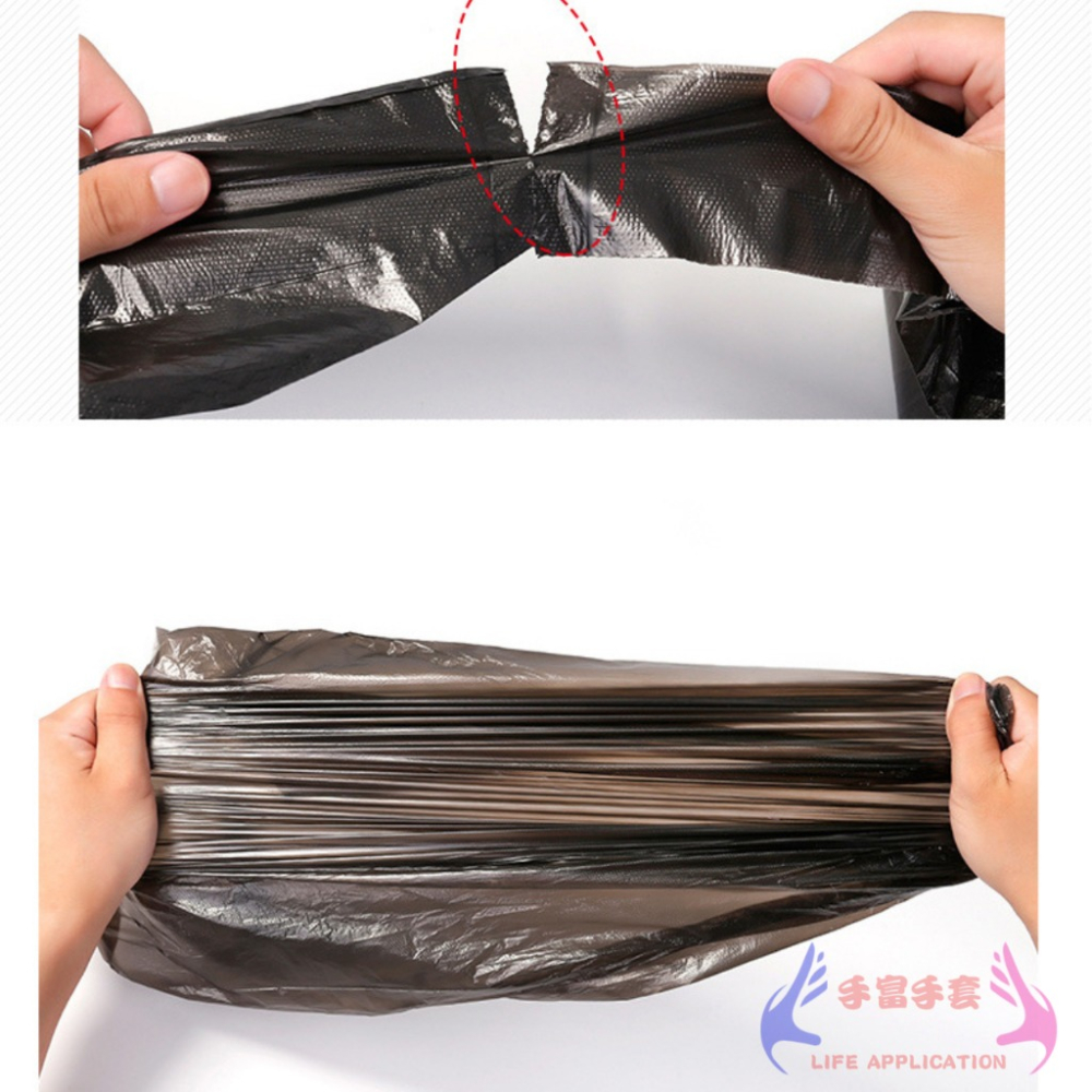 最低價🔥50抽 垃圾袋 圓封底垃圾袋 耐承重 超韌度 黑色垃圾袋 非奈米家族 點斷垃圾袋 園底垃圾袋 黑色垃圾袋-細節圖6