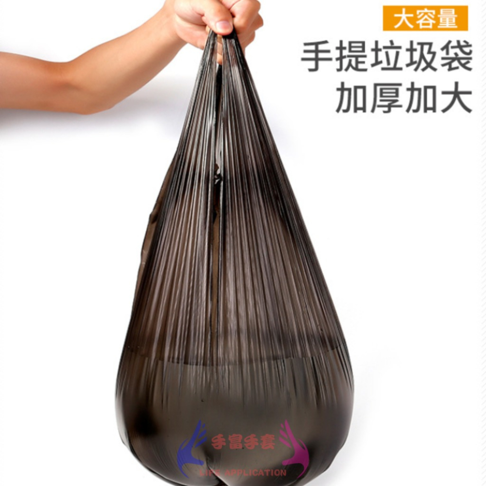 最低價🔥50抽 垃圾袋 圓封底垃圾袋 耐承重 超韌度 黑色垃圾袋 非奈米家族 點斷垃圾袋 園底垃圾袋 黑色垃圾袋-細節圖7