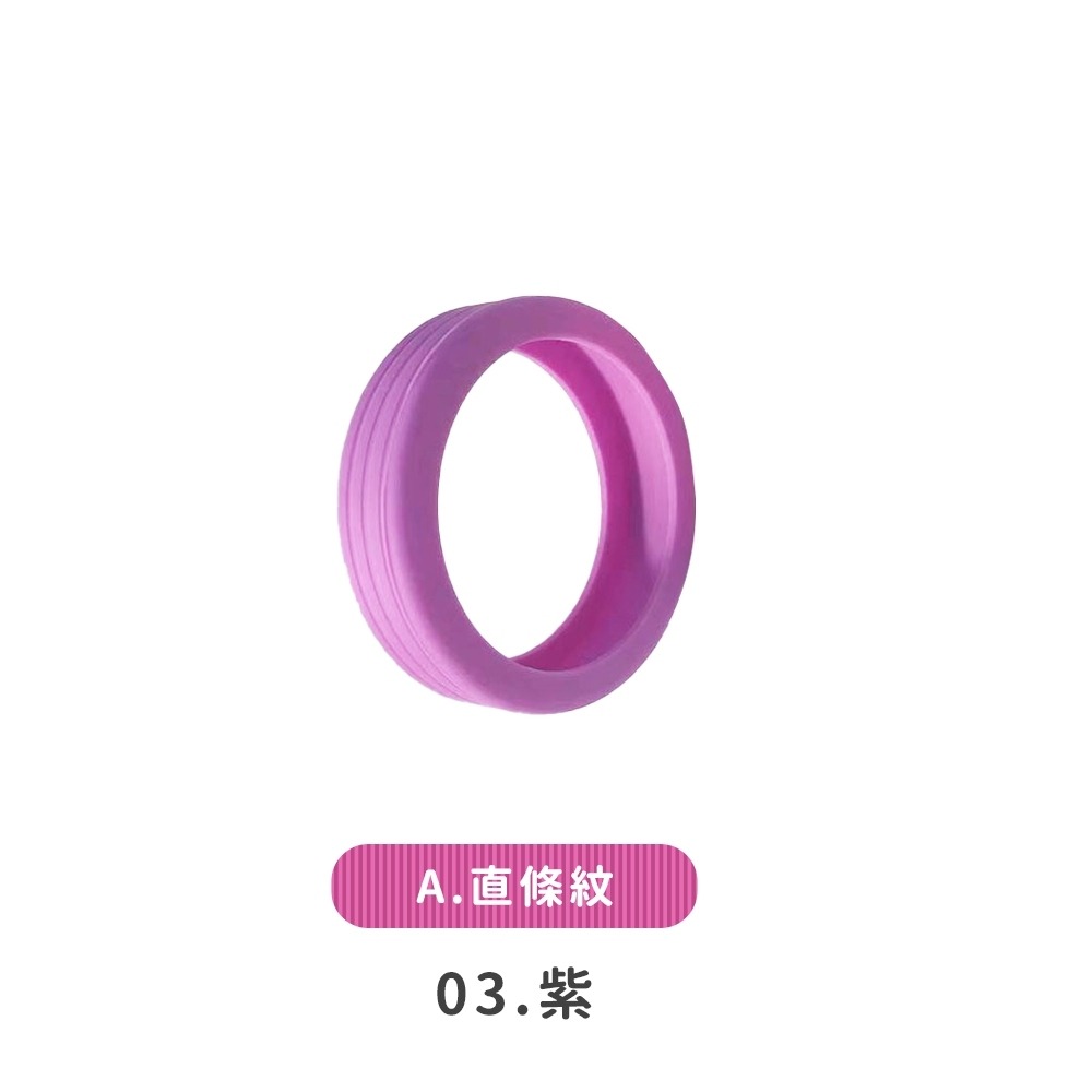 【加厚 耐磨防滑】行李箱輪子保護套 輪子保護套 輪套 輪子套 行李箱保護套 行李箱輪子套 行李輪子套 行李箱靜音套-規格圖9