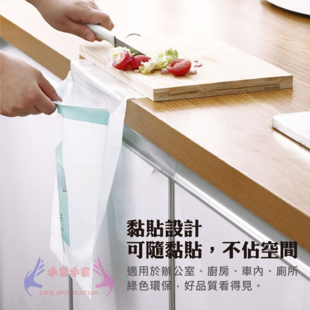 🔥車用垃圾袋🔥 粘貼式車用垃圾袋 掛繩式 垃圾袋 創意汽車垃圾袋 嘔吐袋 可封口垃圾袋 車用垃圾袋粘貼式懸掛式-細節圖4