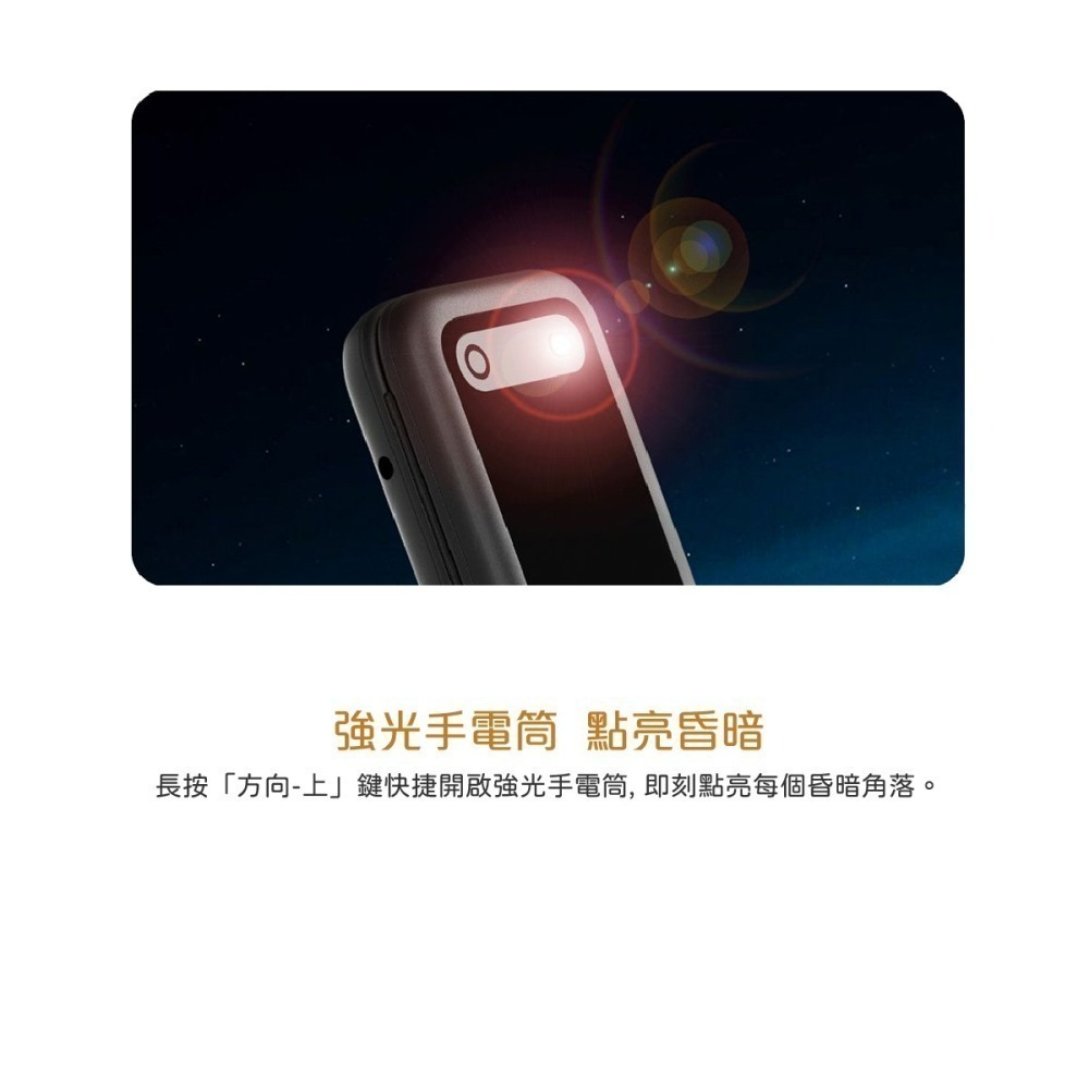 【贈Micro充電線+手機螺旋傳輸線套】Nokia 2660 Flip 4G 經典摺疊機 (48MB/128MB)-細節圖10