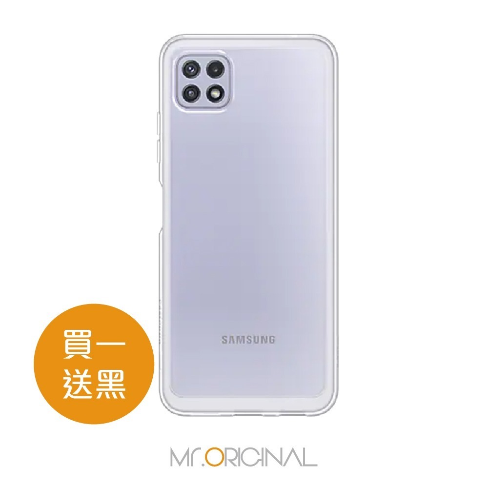 【買一送一】SAMSUNG Galaxy A22 5G 原廠輕薄透視背蓋 (EF-QA226)-細節圖4