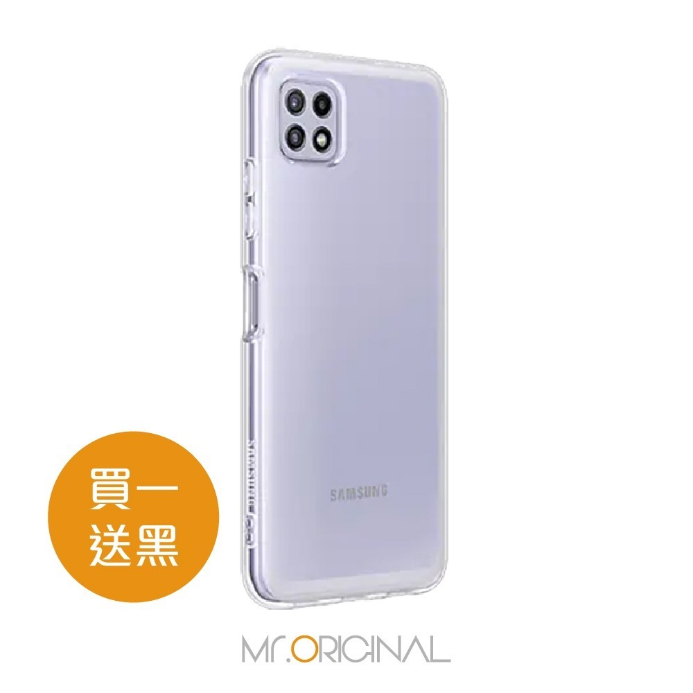 【買一送一】SAMSUNG Galaxy A22 5G 原廠輕薄透視背蓋 (EF-QA226)-細節圖5