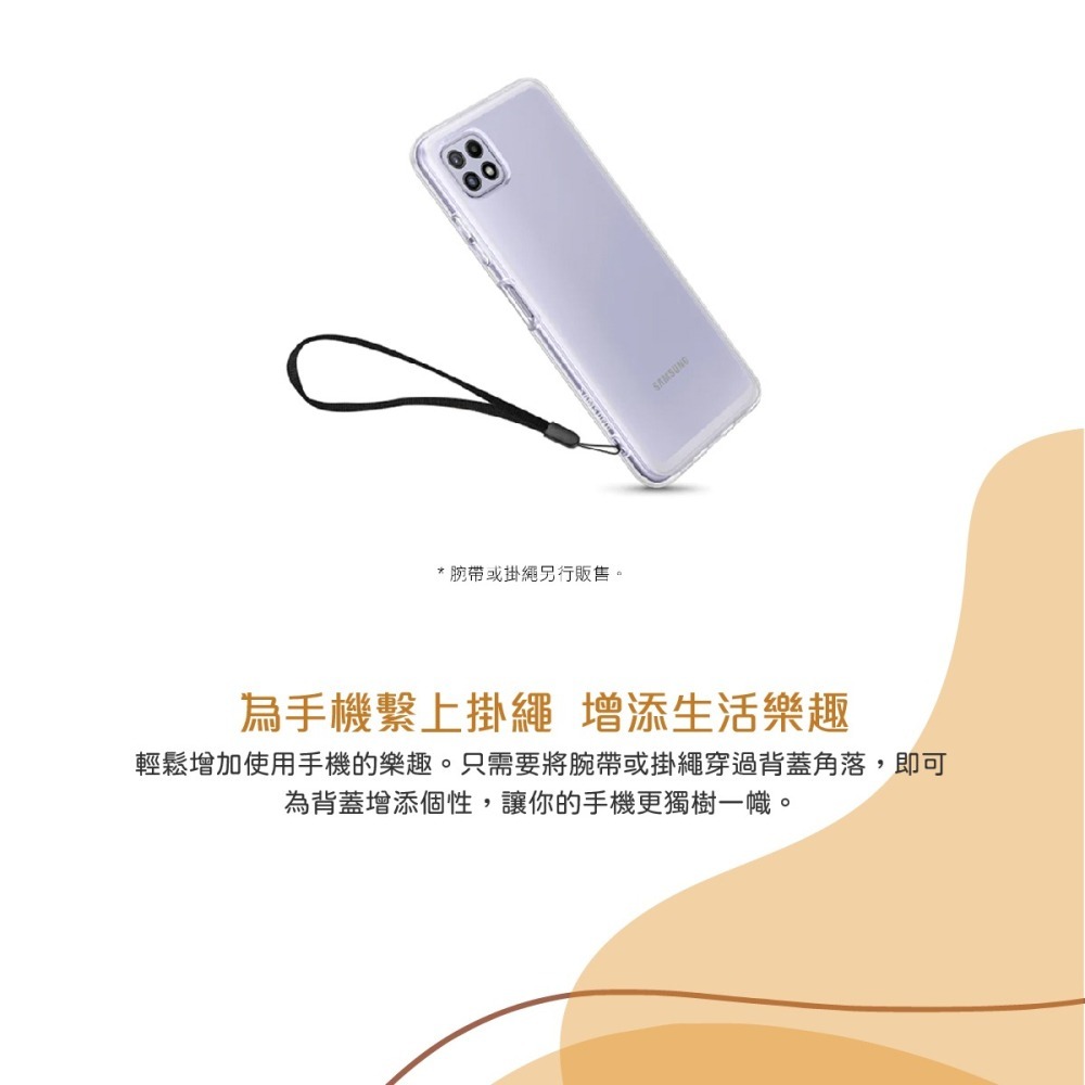 【買一送一】SAMSUNG Galaxy A22 5G 原廠輕薄透視背蓋 (EF-QA226)-細節圖10