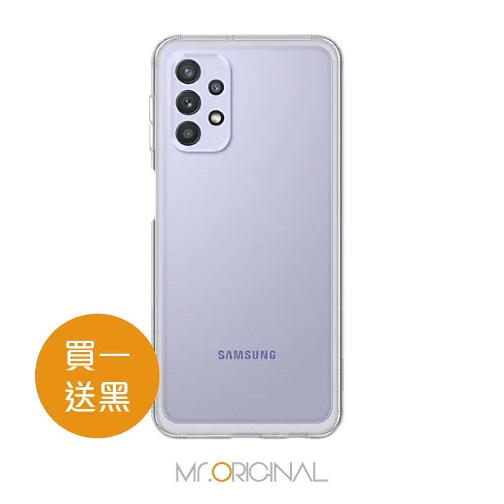 【買一送一】SAMSUNG Galaxy A32 5G 原廠輕薄透視背蓋 (EF-QA326)-細節圖3