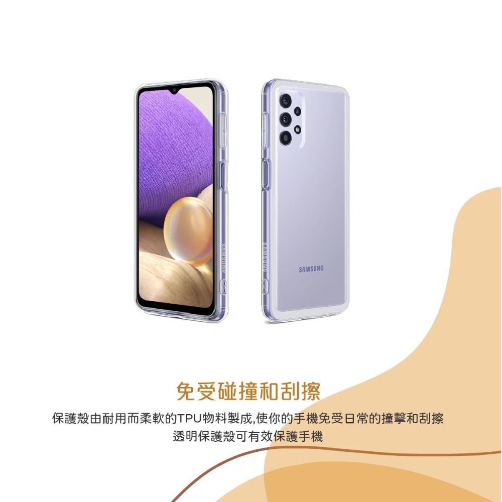 【買一送一】SAMSUNG Galaxy A32 5G 原廠輕薄透視背蓋 (EF-QA326)-細節圖10