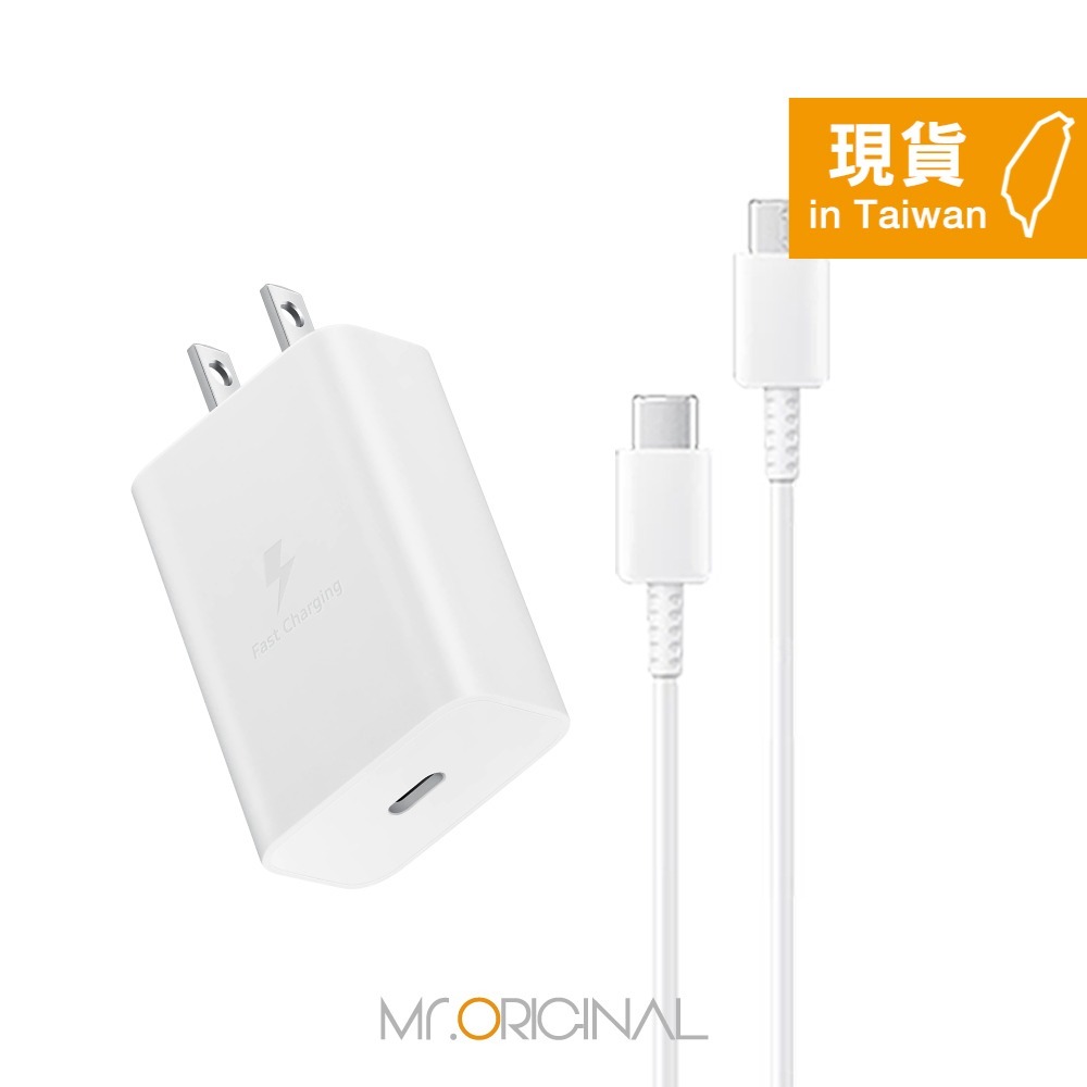 SAMSUNG 原廠盒裝組 T1510 15W快充旅充 + DX310 3A 雙Type C線 1.8m (公司貨)-細節圖8