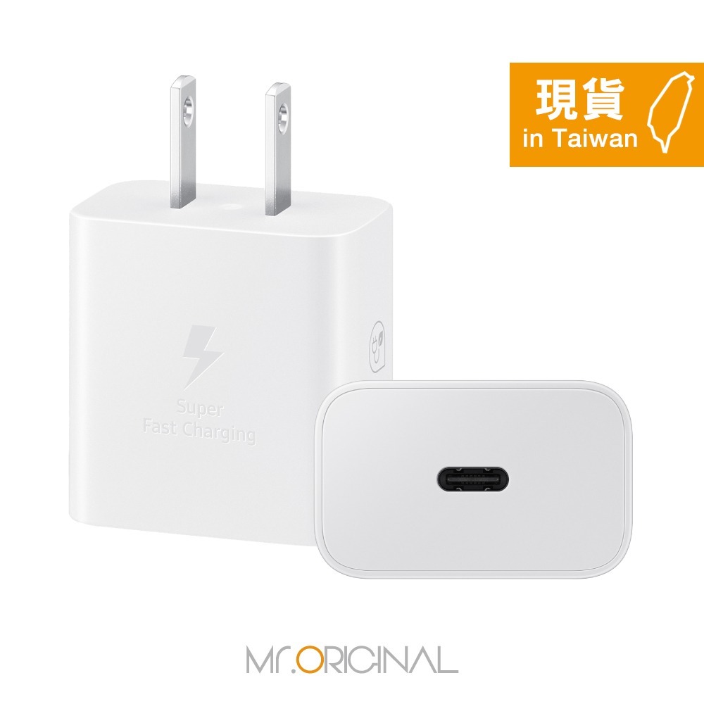 Samsung 三星 原廠新款T2510 25W快充旅充 + DX310 3A 雙Type C線 1.8m【台灣盒裝組】-細節圖7