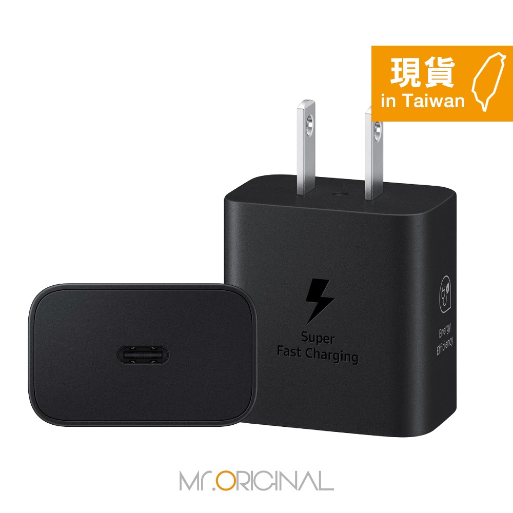 Samsung 台灣三星原廠盒裝 25W Type C 快充充電器【適用S25旗艦系列】EP-T2510-細節圖6