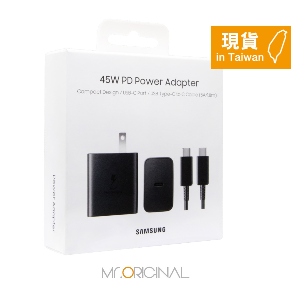 Samsung 台灣原廠盒裝 45W PD閃充頭+1.8m 5A 雙Type C線組【適用S25 S24系列】T4510-細節圖3