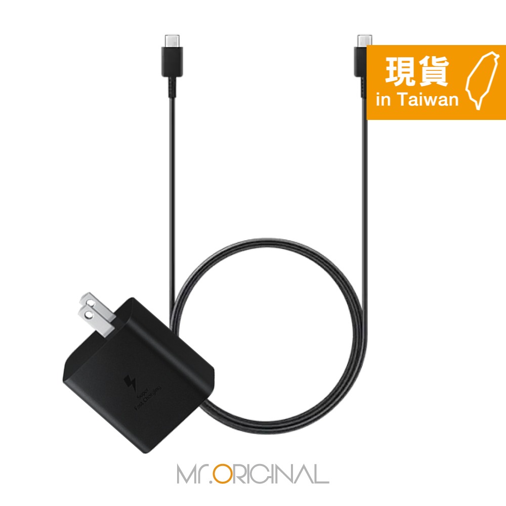 Samsung 台灣原廠盒裝 45W PD閃充頭+1.8m 5A 雙Type C線組【適用S25 S24系列】T4510-細節圖4