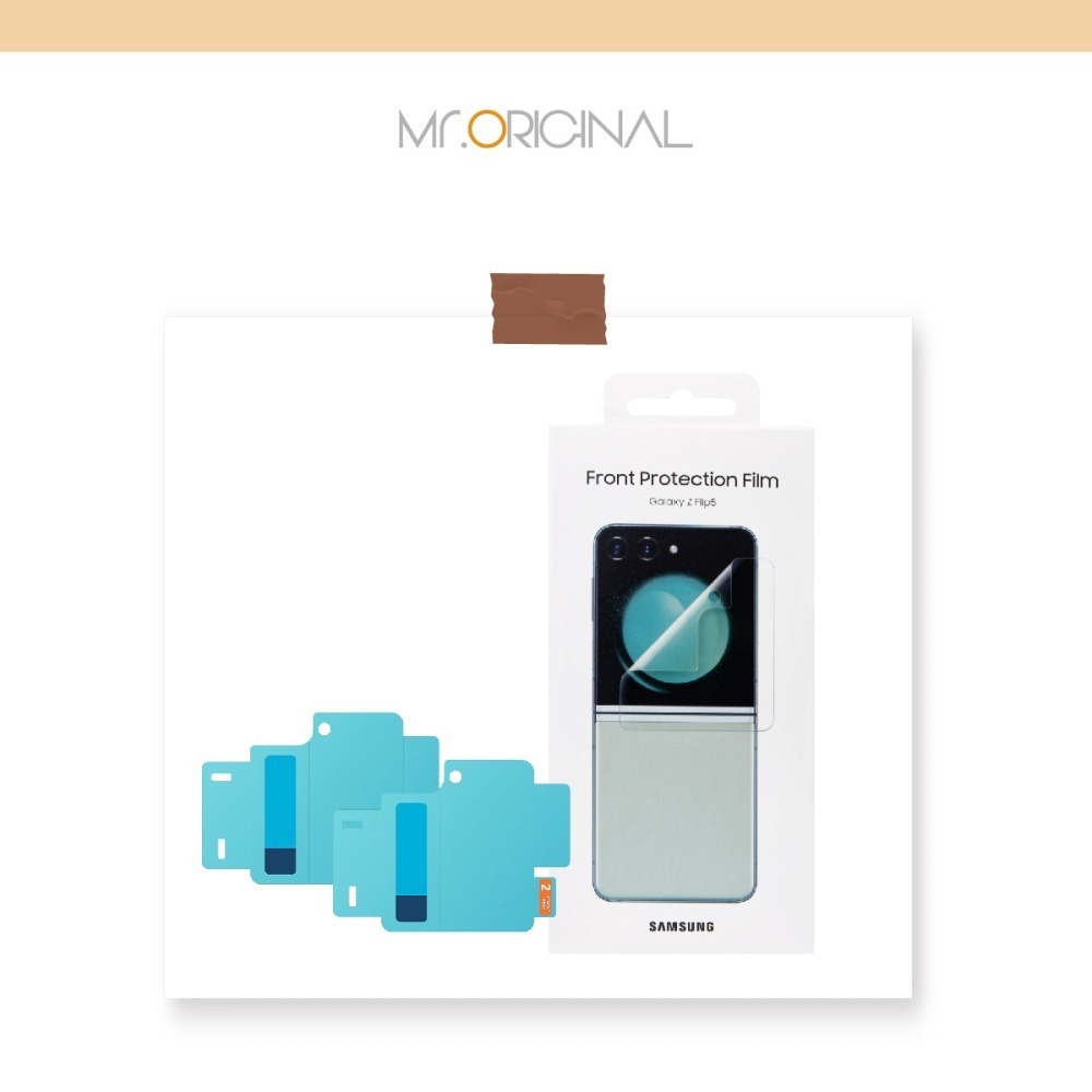 Samsung 三星 原廠盒裝 Galaxy Z Flip5 封面螢幕保護貼【內附原廠2片保護貼】UF731C-細節圖5