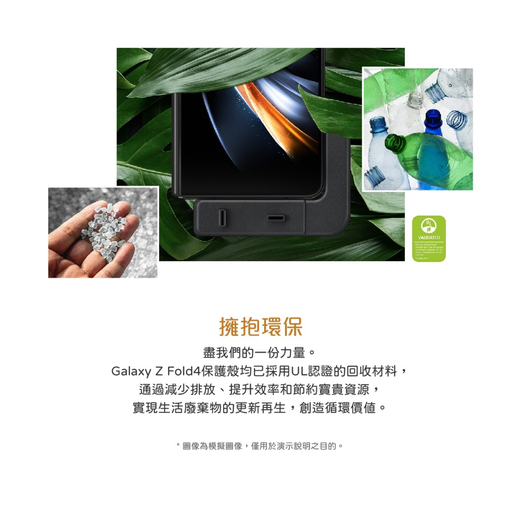 SAMSUNG Galaxy Z Fold4 原廠封面螢幕保護貼-透明-細節圖10