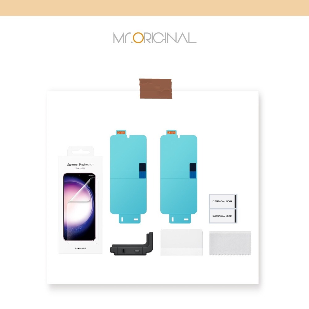 Samsung 三星 原廠盒裝 Galaxy S23+ 螢幕保護貼【內附原廠2片保護貼】US916-細節圖3