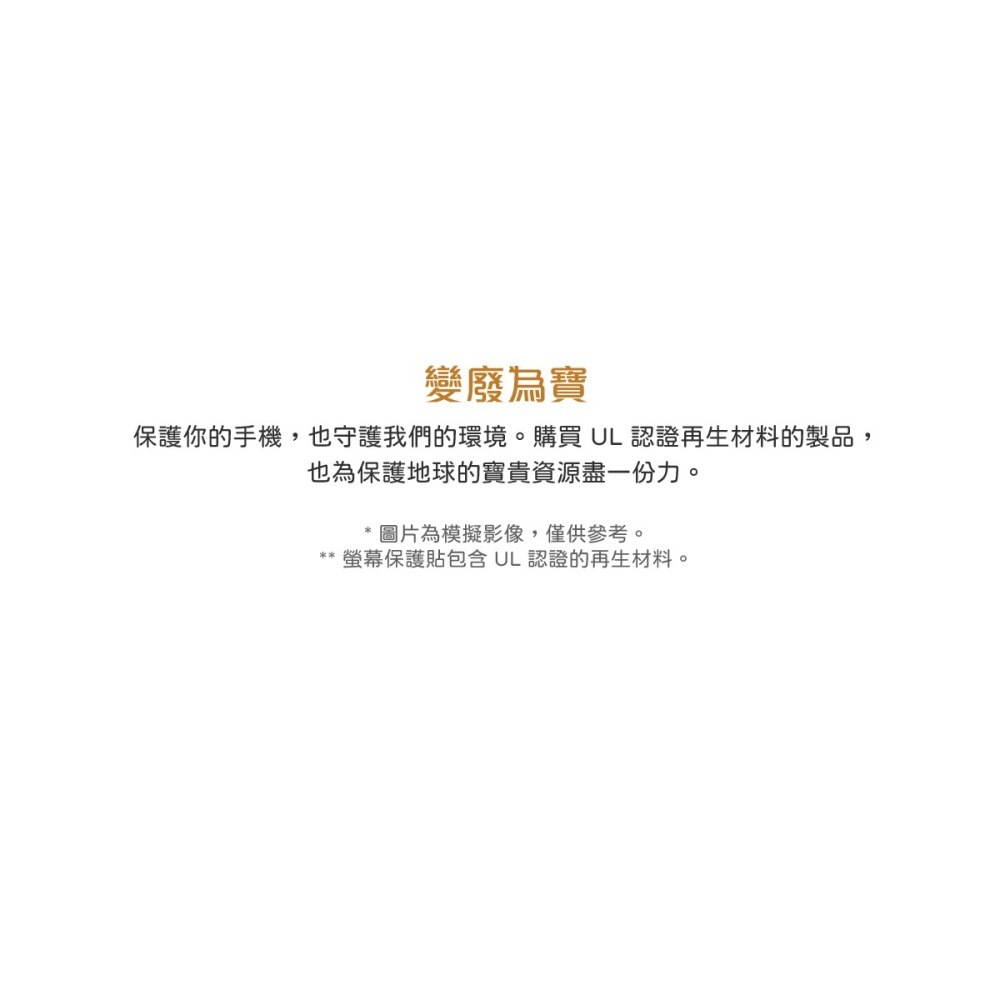 Samsung 三星 原廠盒裝 Galaxy S23+ 螢幕保護貼【內附原廠2片保護貼】US916-細節圖7