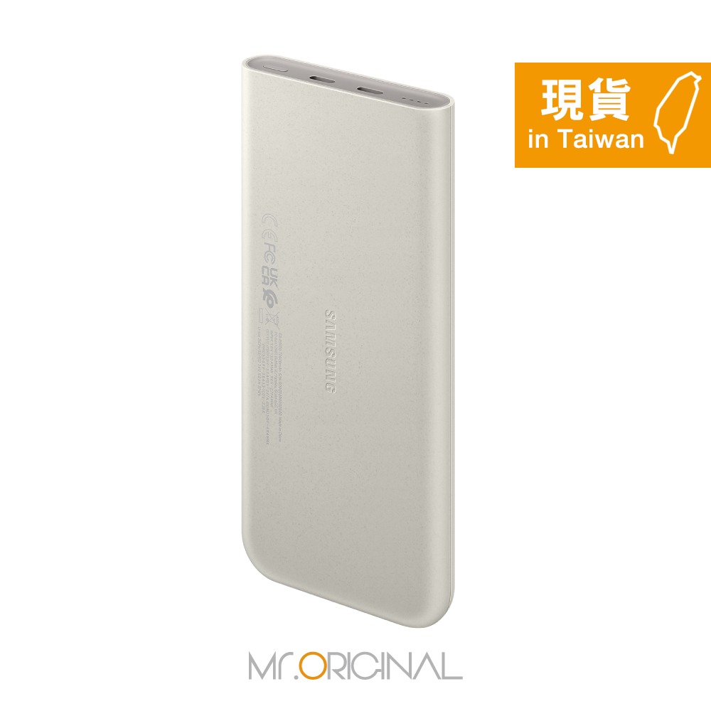 SAMSUNG 原廠盒裝 10,000mAh 雙向閃充行動電源【25W 超快充】EB-P3400-細節圖6