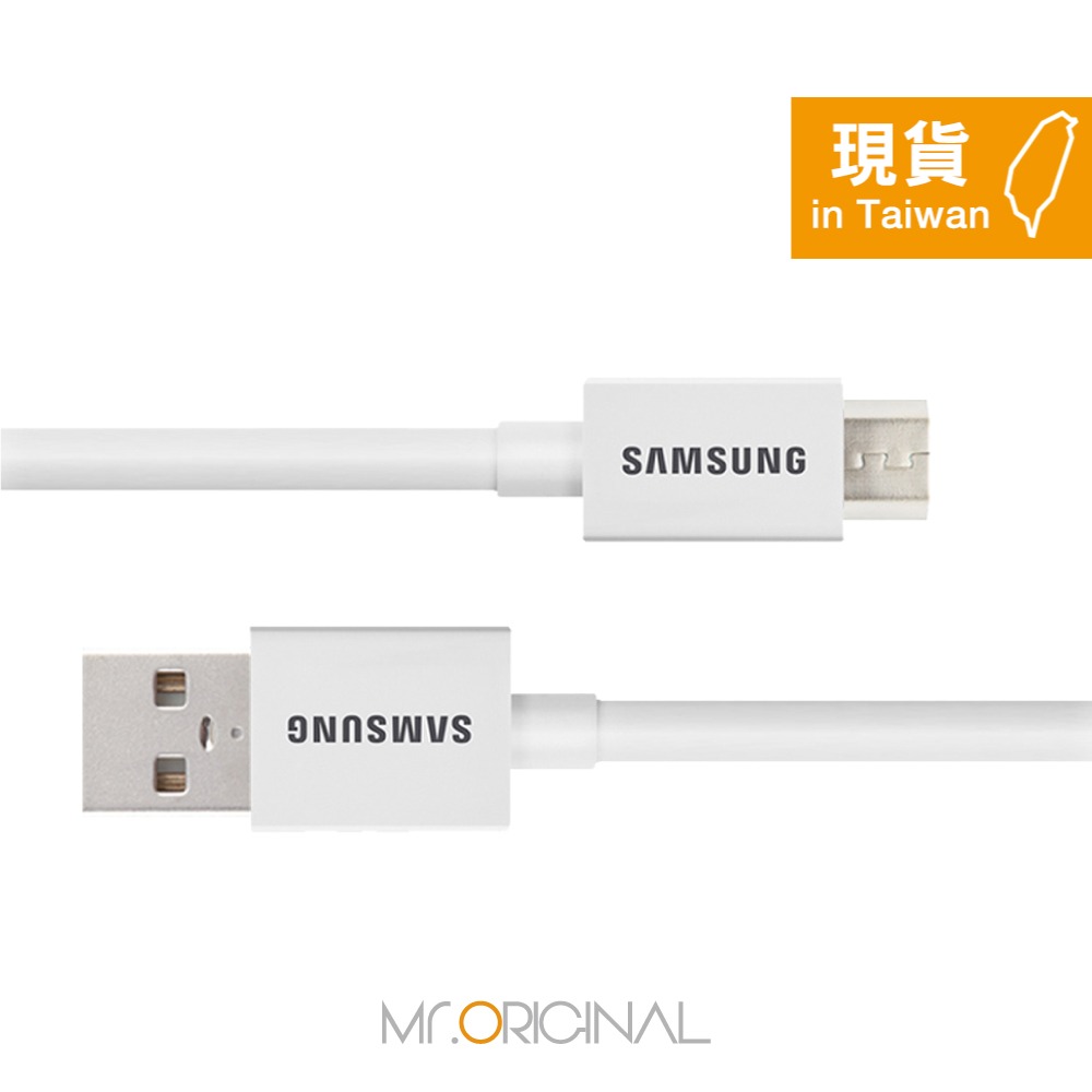 SAMSUNG 原廠盒裝 Micro USB 充電傳輸線【1M ,白色】UB2110W-細節圖5