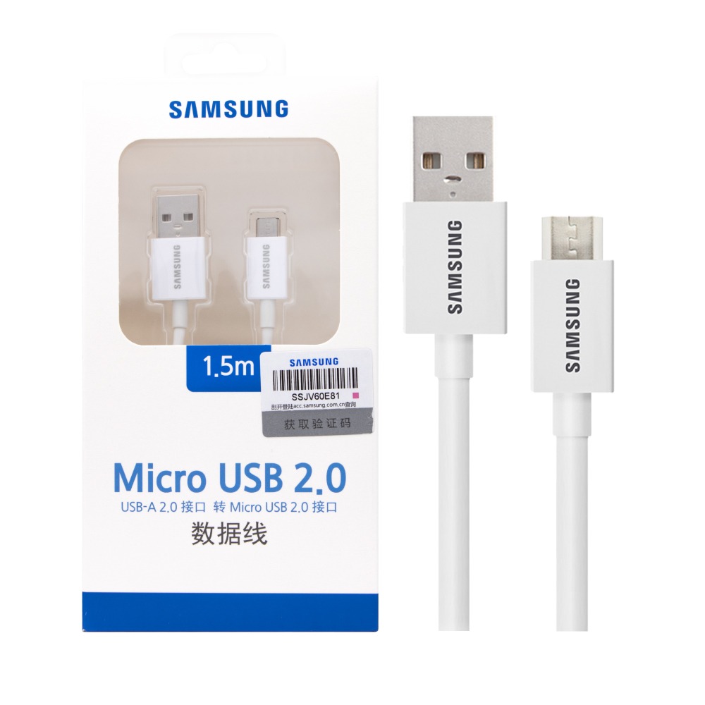 SAMSUNG 原廠盒裝 Micro USB 充電傳輸線【1.5M加長 ,白色】UB2115W-細節圖2