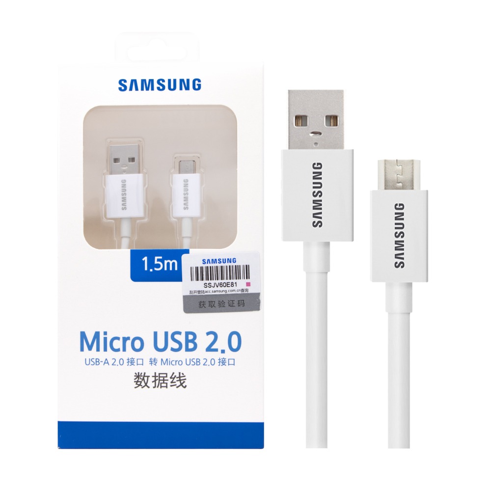 【2入組】SAMSUNG 原廠盒裝 Micro USB 充電傳輸線【1.5M加長 ,白色】UB2115W-細節圖2