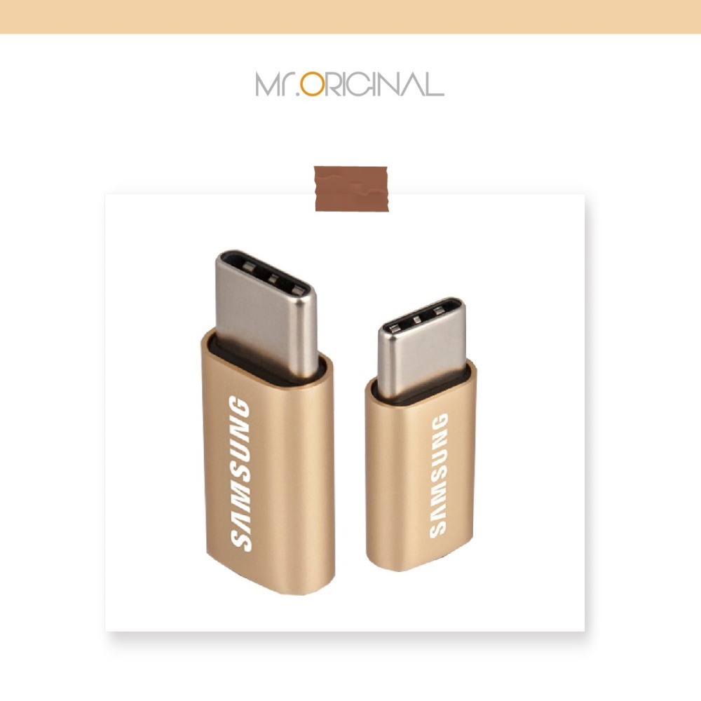 SAMSUNG 三星 Micro USB to Type C 原廠轉接器_金 (盒裝)-細節圖2