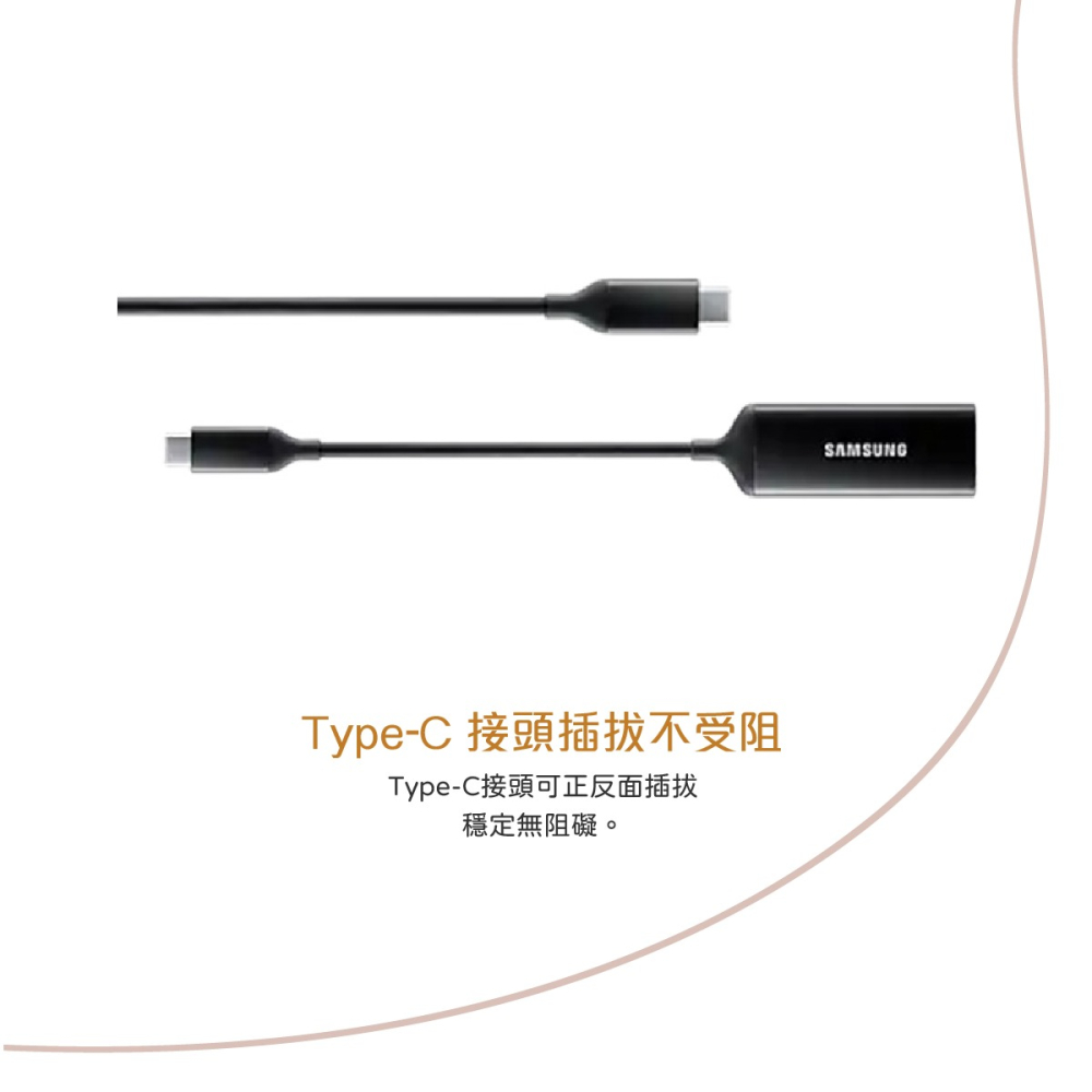 SAMSUNG Type C to HDMI 原廠轉接器 EE-HG950 (盒裝)-細節圖9