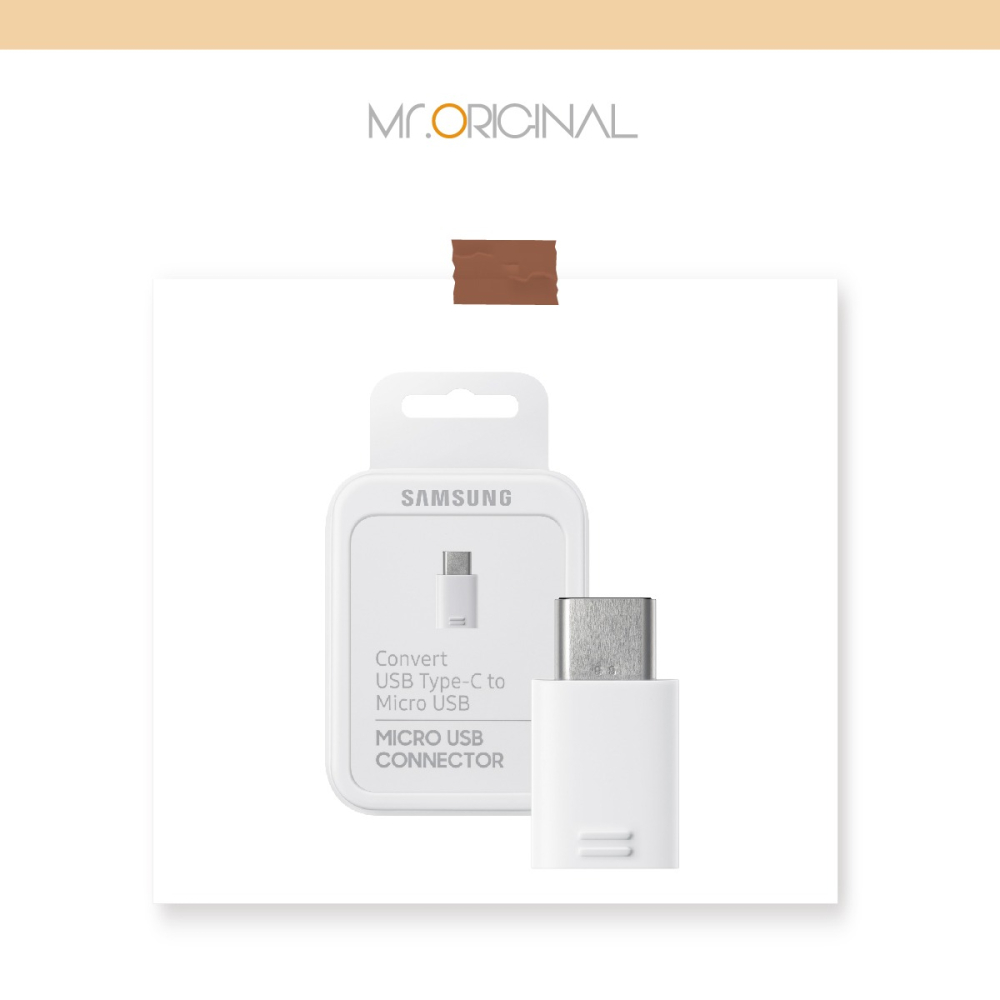 SAMSUNG 三星 原廠Micro USB to Type C 轉接器 白色 (公司貨-盒裝)-細節圖6