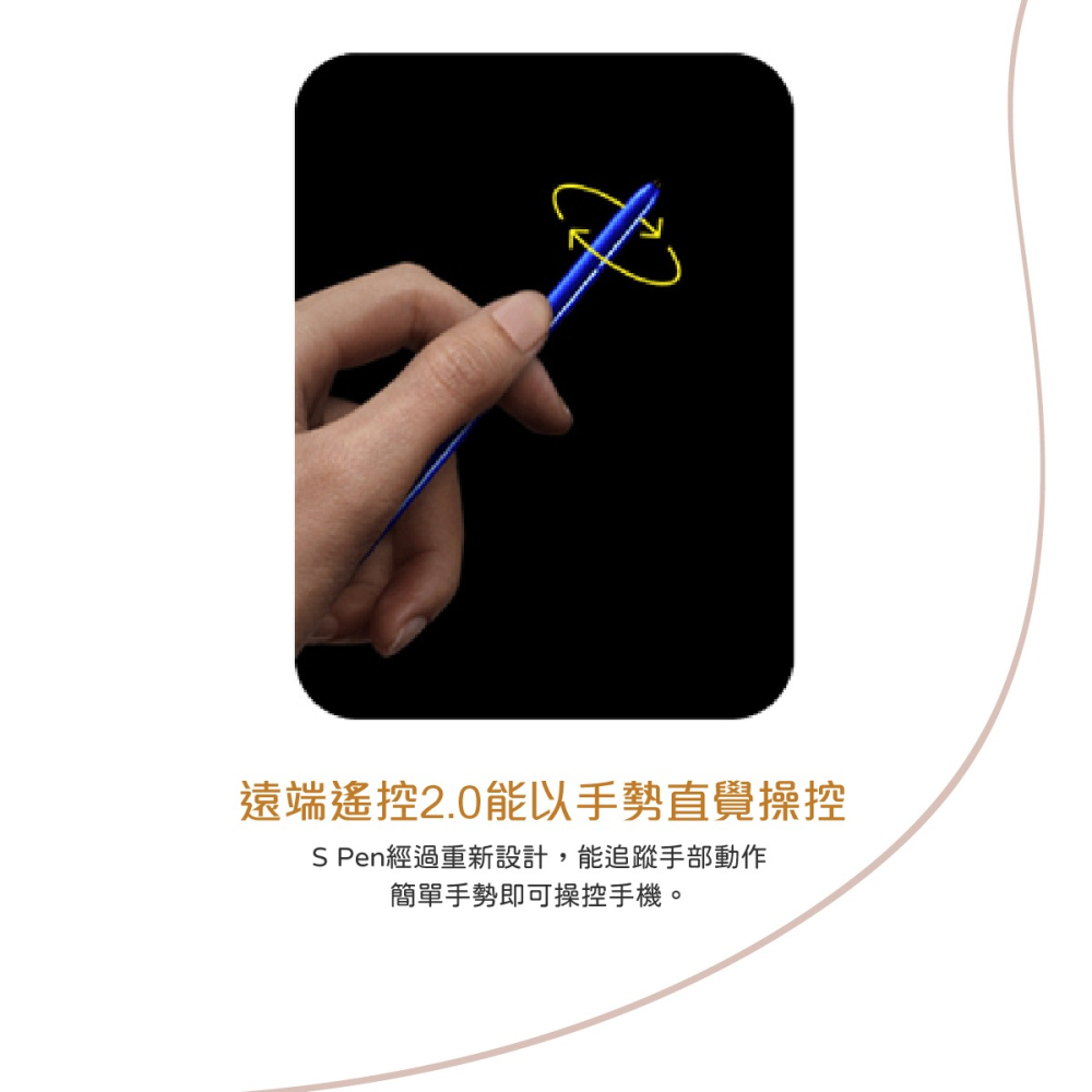 SAMSUNG Galaxy Note10+ / Note10 專用 S PEN 原廠觸控筆 (台灣公司貨)-細節圖6
