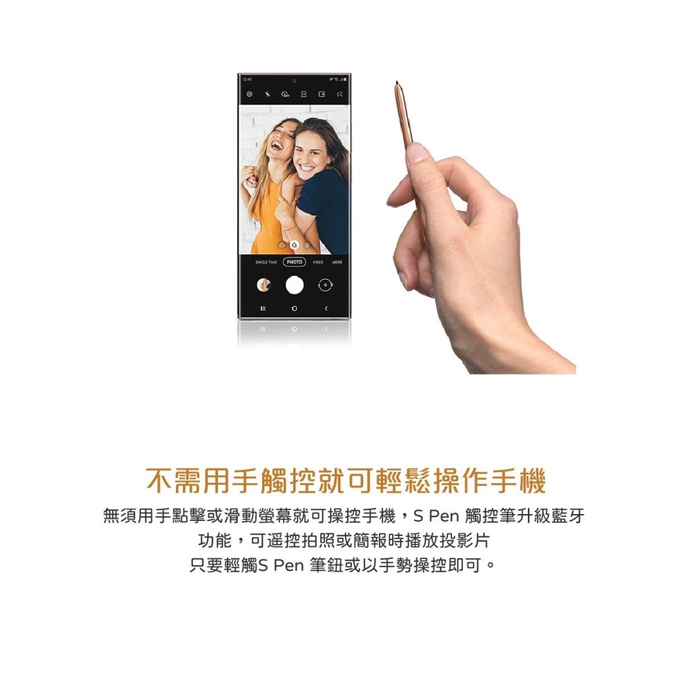 SAMSUNG Galaxy Note20 / Note20 Ultra 原廠 S Pen 觸控筆 (原廠公司貨)-細節圖10