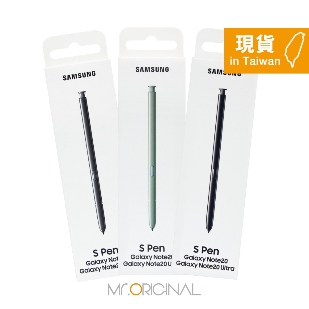 SAMSUNG 原廠盒裝 Galaxy Note20 / Note20 Ultra 5G S Pen觸控筆 (N980)-細節圖3