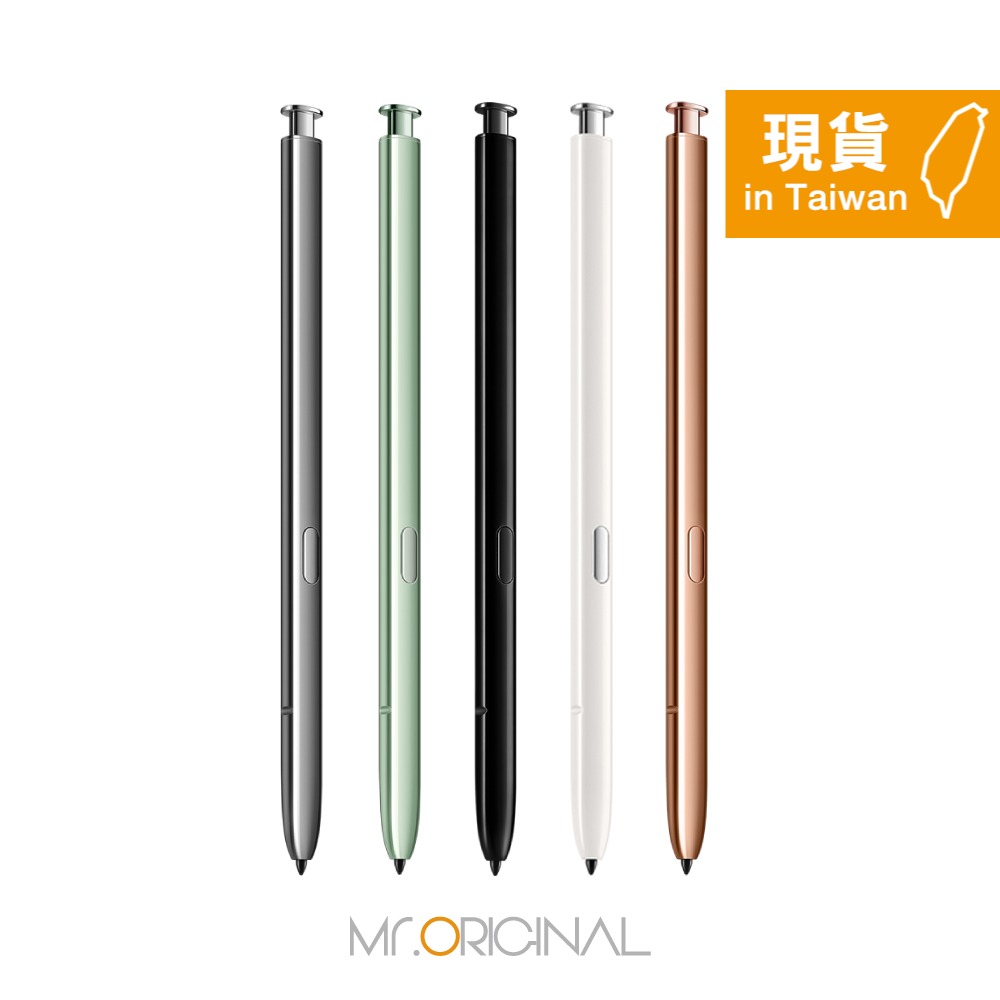 SAMSUNG 原廠盒裝 Galaxy Note20 / Note20 Ultra 5G S Pen觸控筆 (N980)-細節圖4