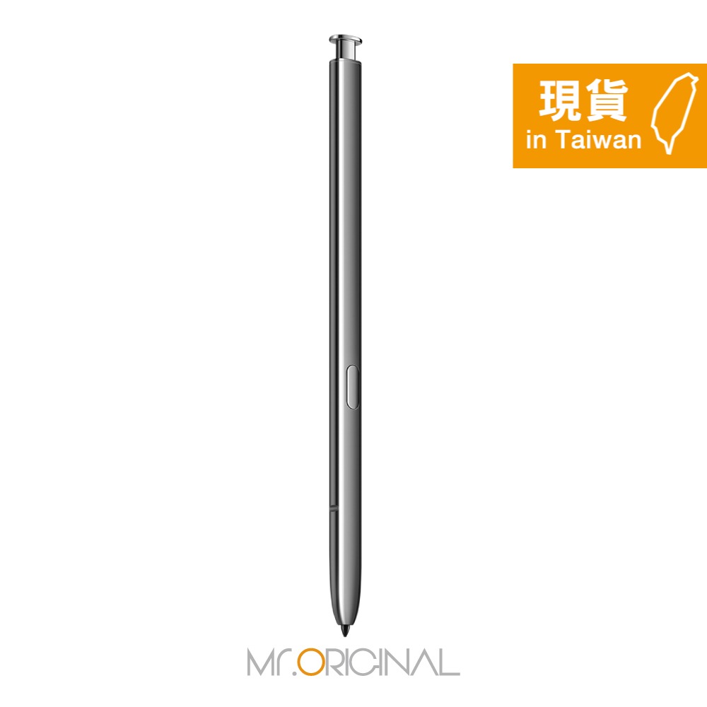 SAMSUNG 原廠盒裝 Galaxy Note20 / Note20 Ultra 5G S Pen觸控筆 (N980)-細節圖5